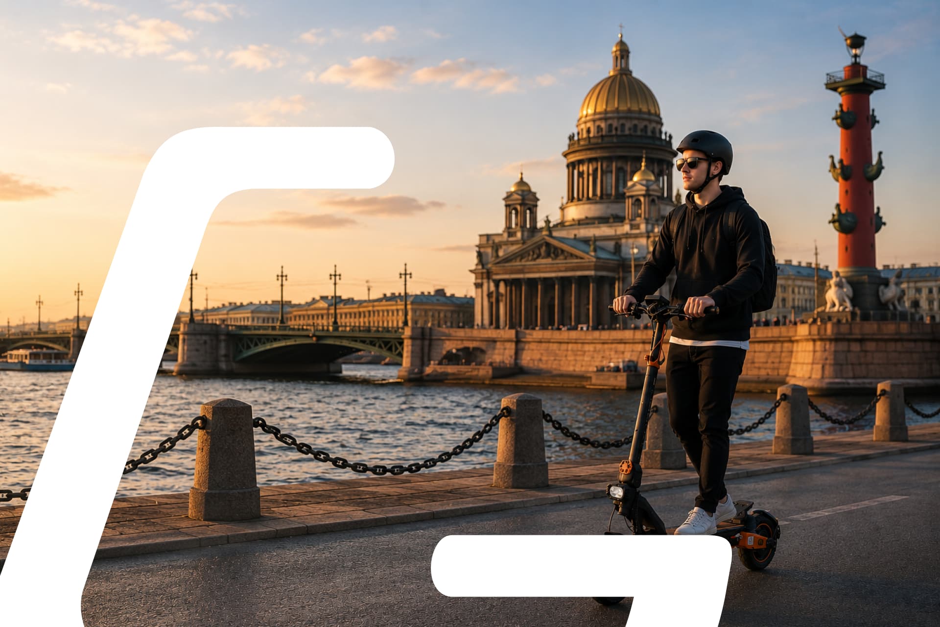 Санкт-Петербург и мобильность в 2026