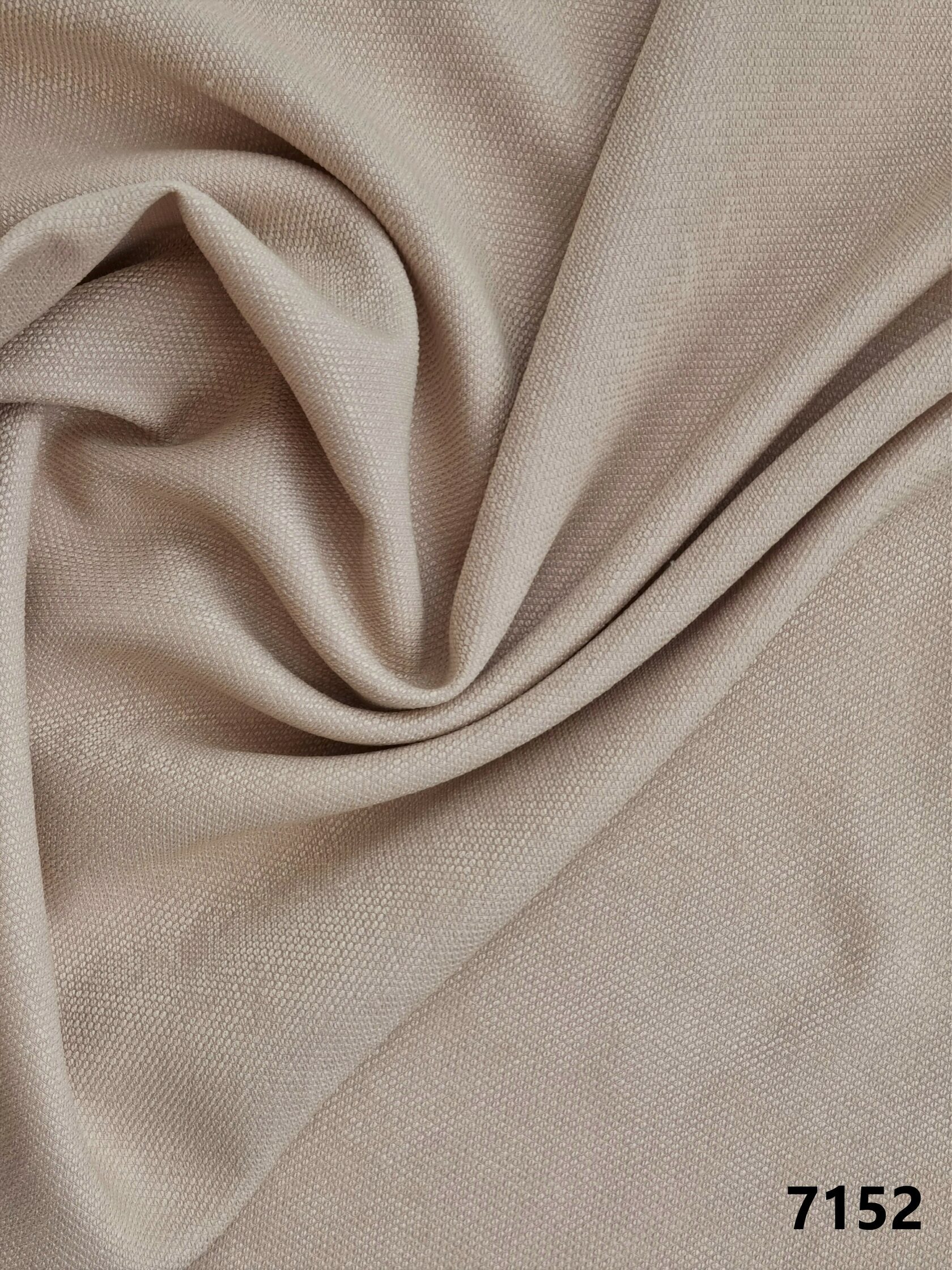 Шторная ткань Мостар № 7152 бежевый