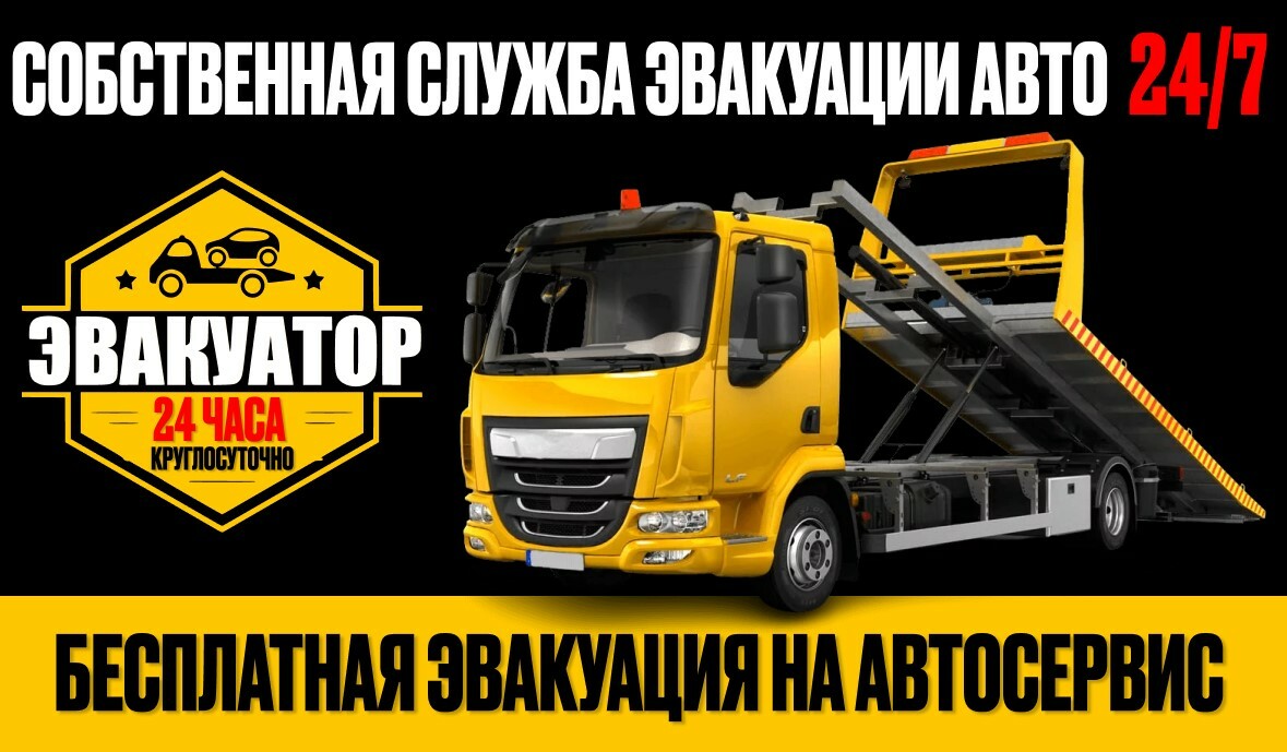 Диагностика и ремонт АКПП в Москве. CVT, DSG, DCT, PowerShift.