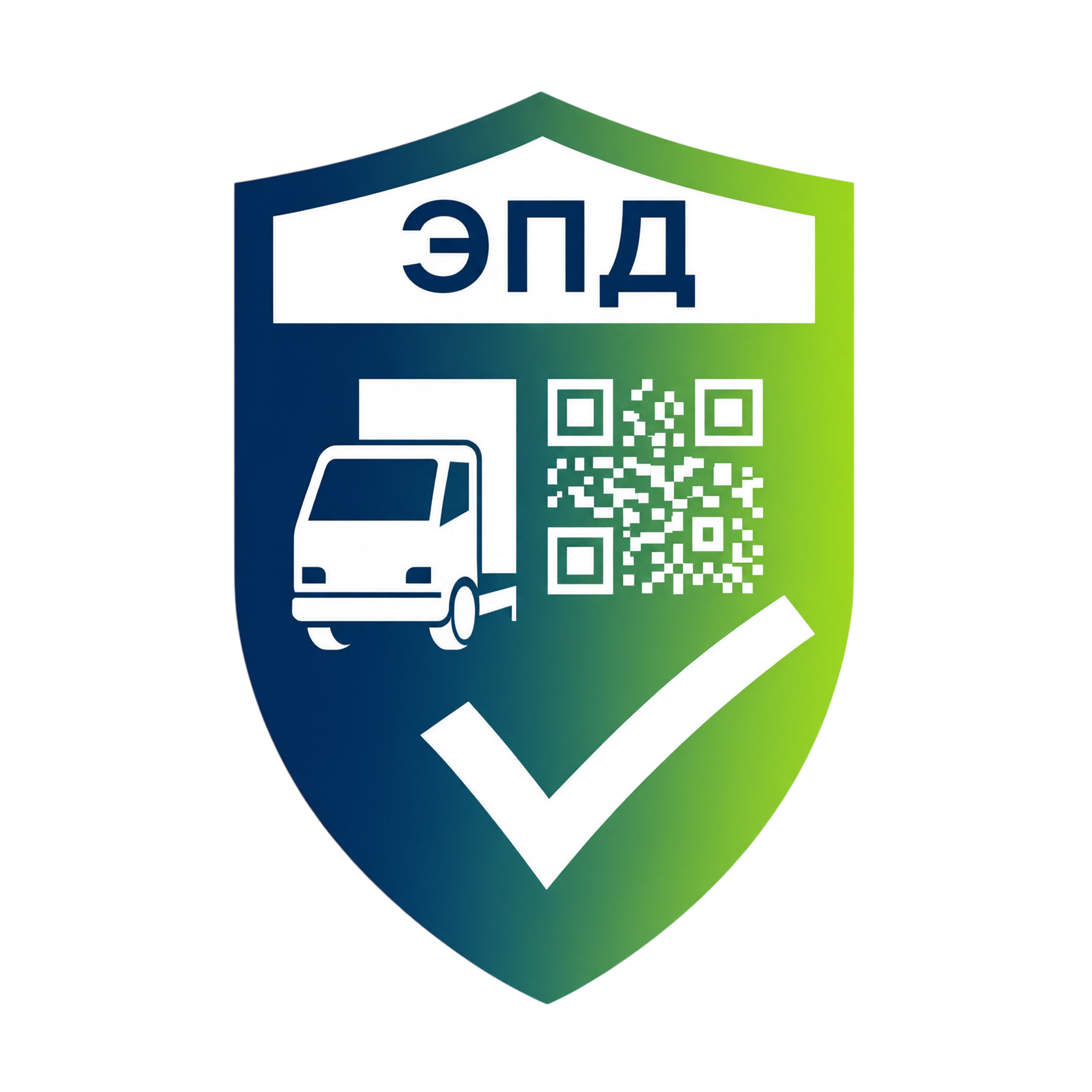 Логотип курса ЭПД-2026