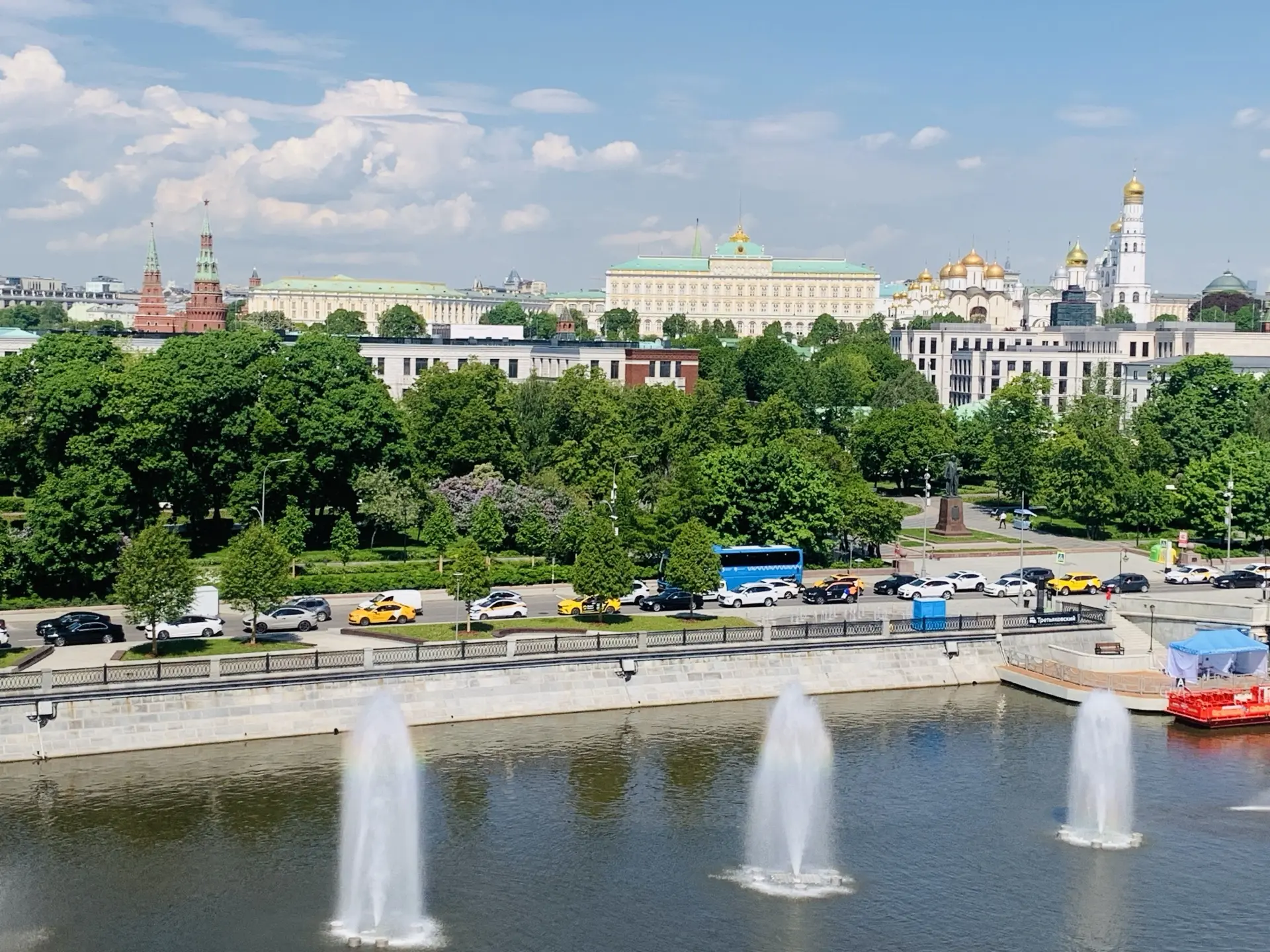 День города в Москве пройдёт в первые выходные осени