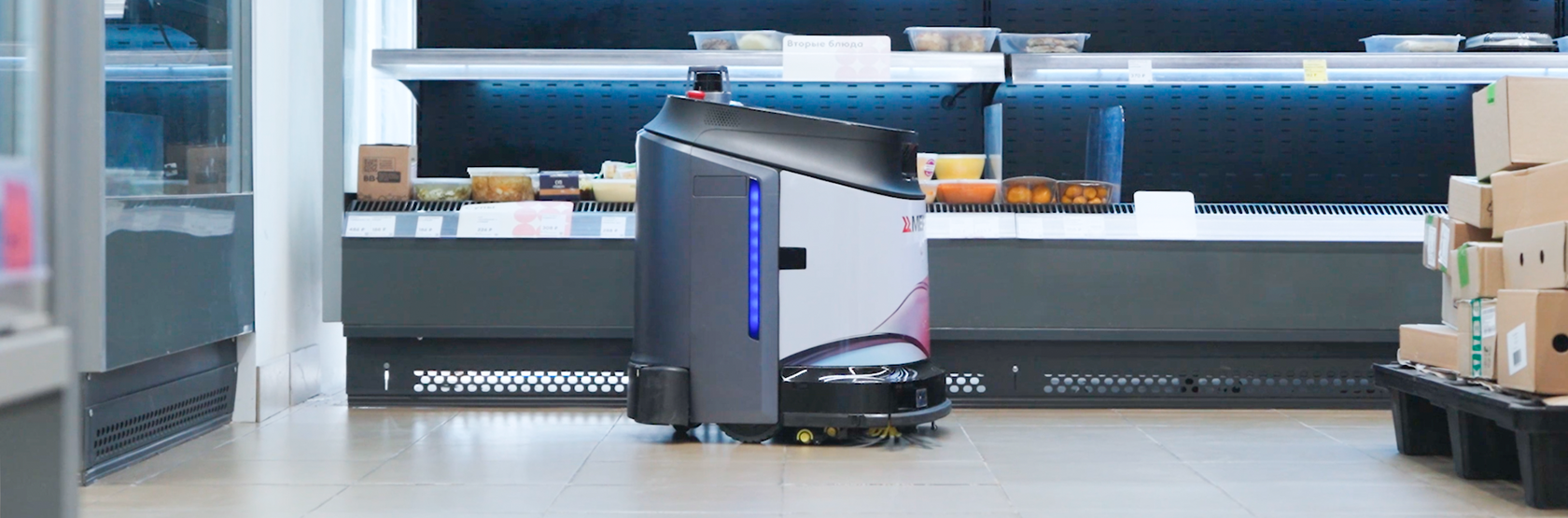 Автономный робот для уборки помещений MEFERI S1-pro mini в магазине ВкусВилл