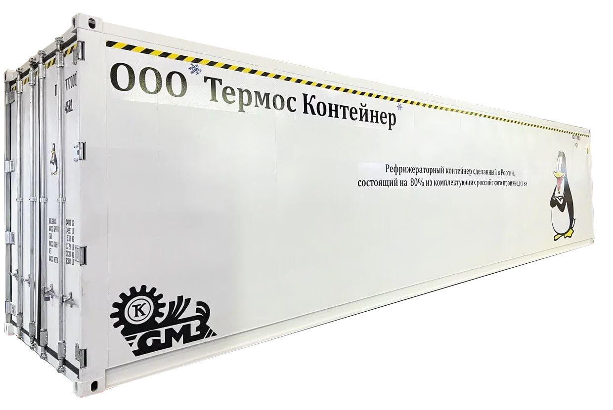 донской механический завод 