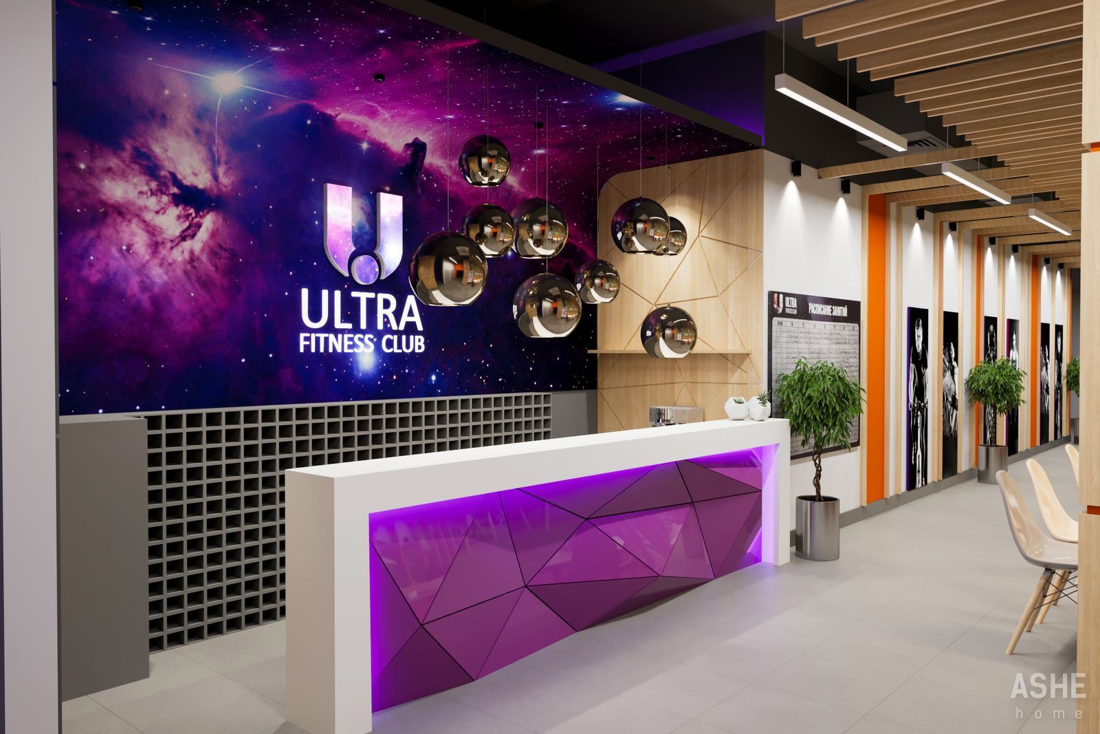 Ультра пенза. Ультра фитнес клуб Ульяновск. Ultra Fitness enterra Ульяновск. Дизайнерское комьюнити. Логотип Ultra Ульяновск.