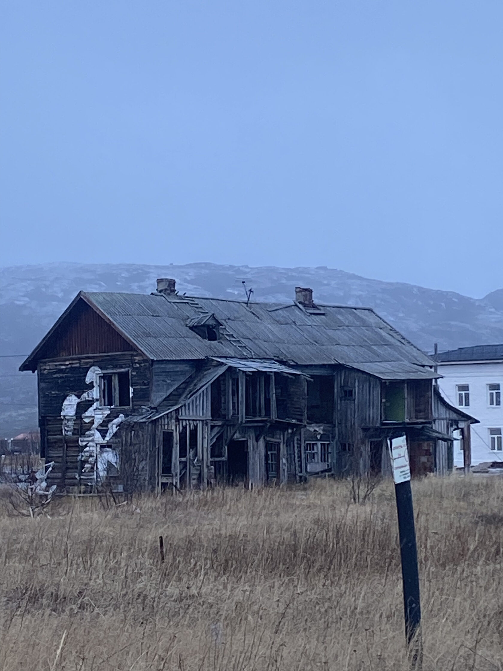 Авторские туры Териберка