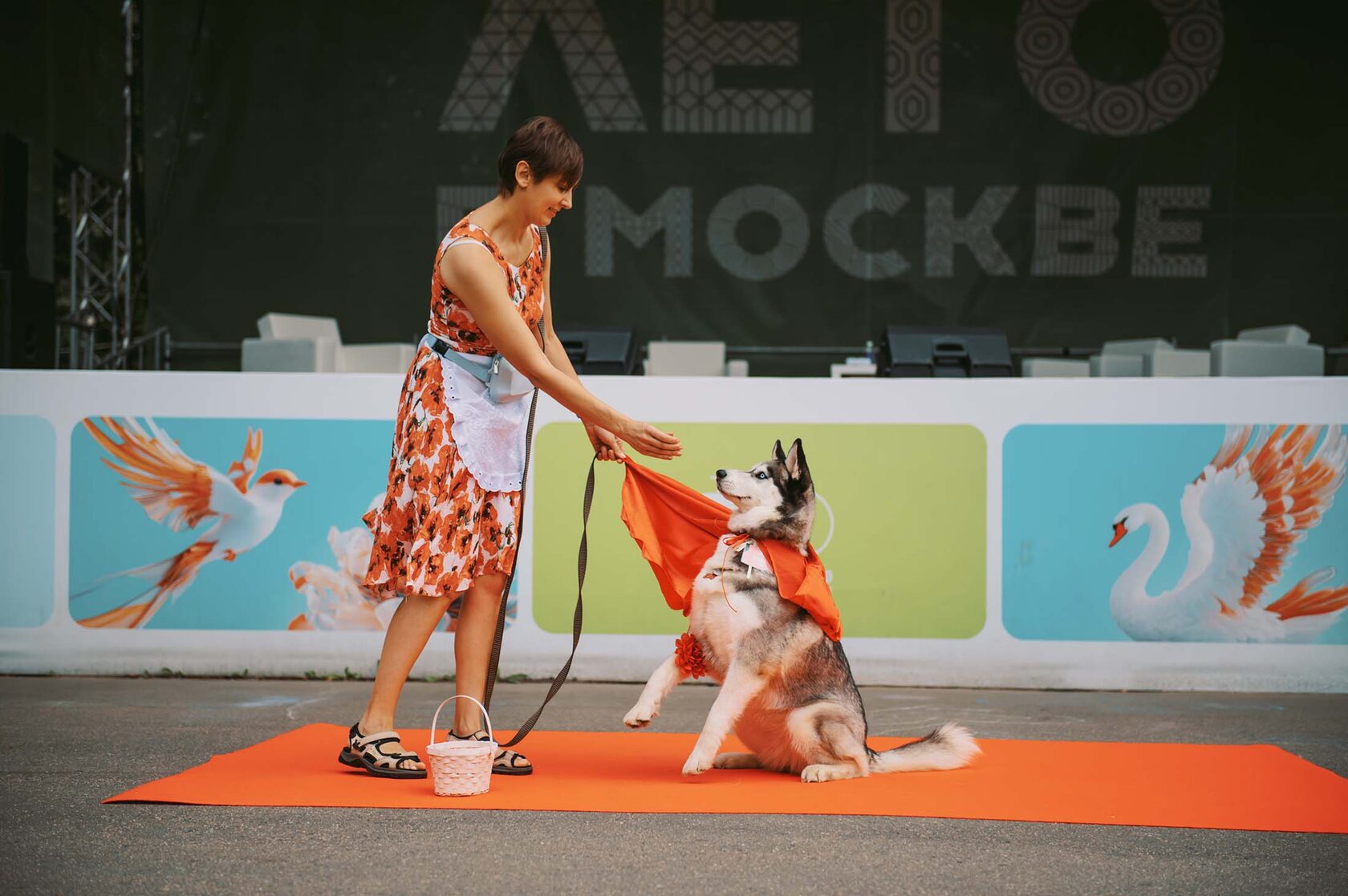 Озеро