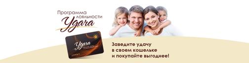 Главная страница