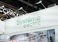 Систем Электрик (Systeme Electric) - лидер в номинации "Локализация ...
