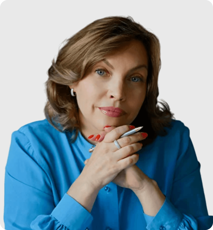 Иванова Лиана Владимировна