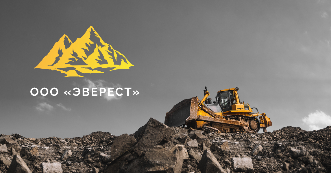 Контакты — ООО «Эверест»