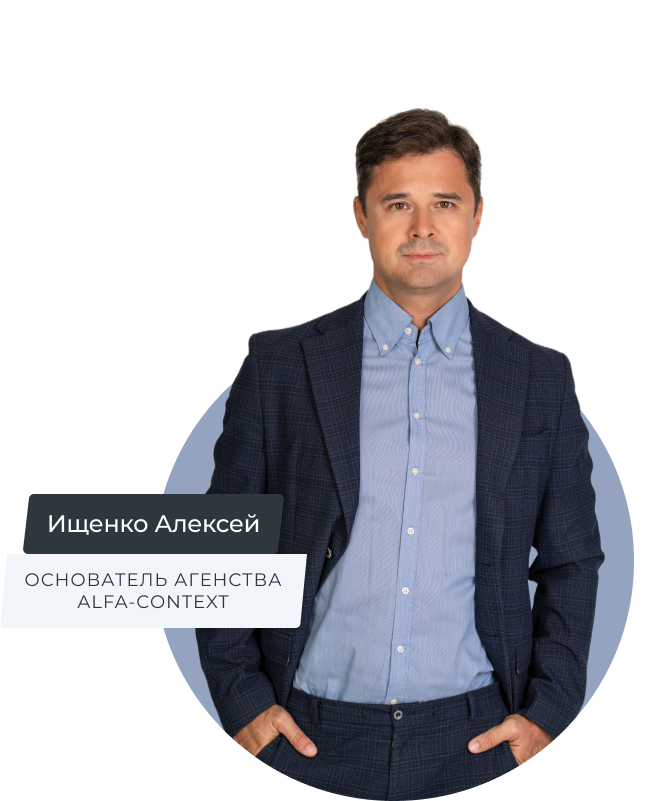 Заявки на строительство