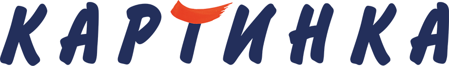 Галерея-мастерская Картинка