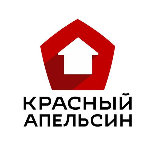 Красный апельсин проекты домов