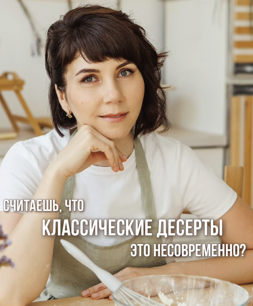 КАК ВСЕ? ИЛИ ВСЁ ЖЕ...