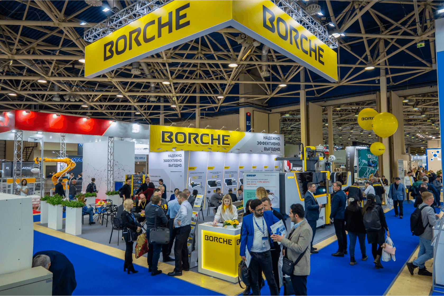 Стенд и новинки для литья пластмасс от BORCHE | RUPLASTICA-2024