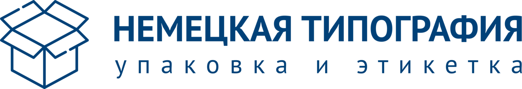 упаковка-коробка