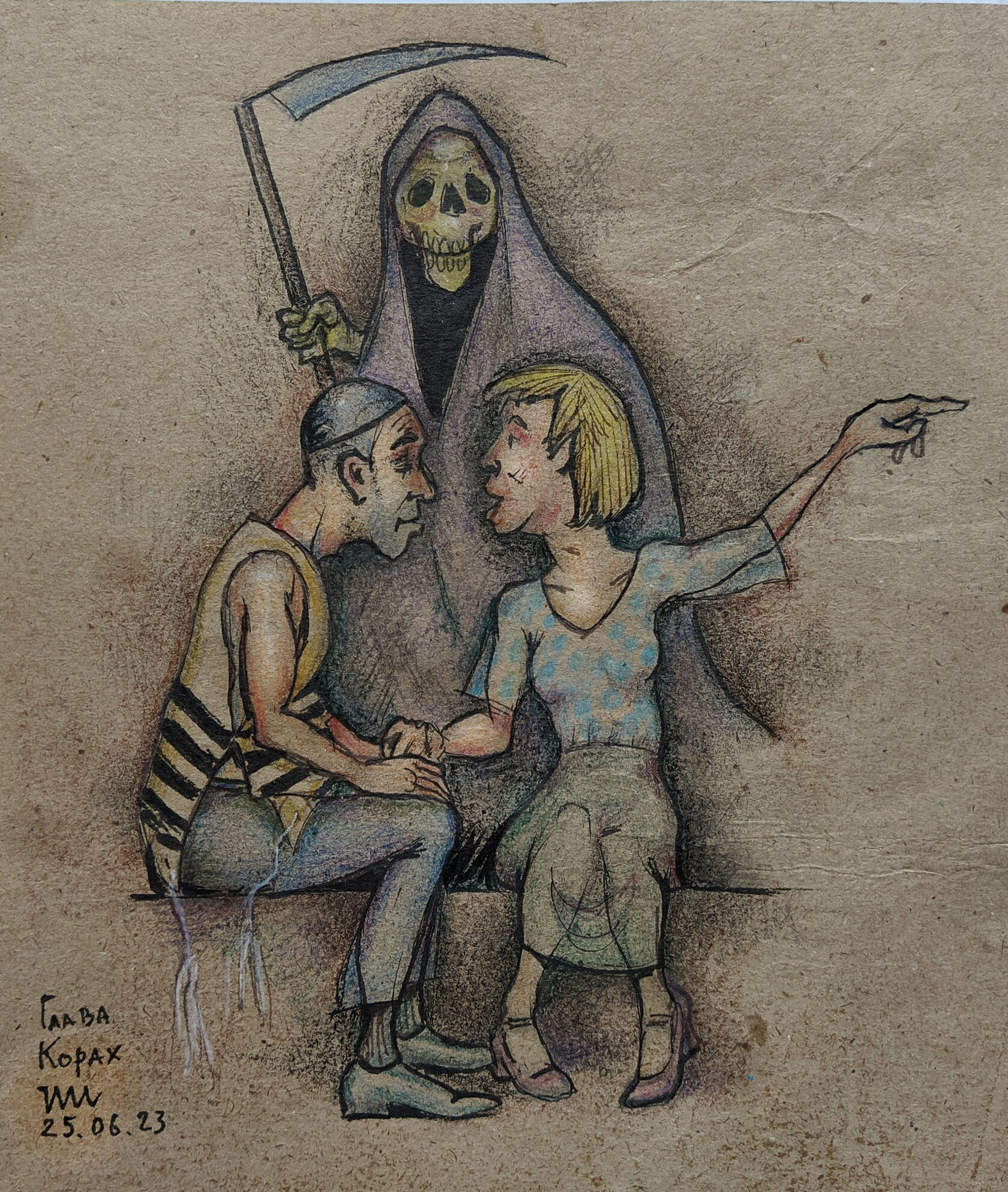 Когда душа уходит от пустых слов: еврейский взгляд на речь и молчание