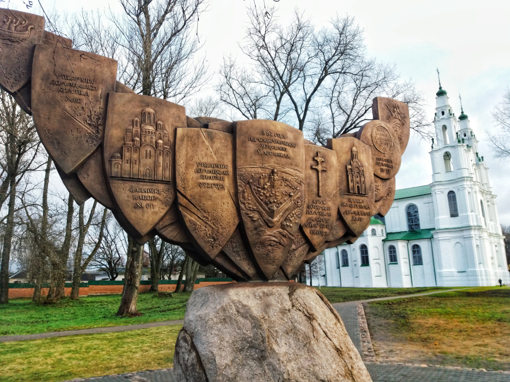 Памятники архитектуры Полоцка