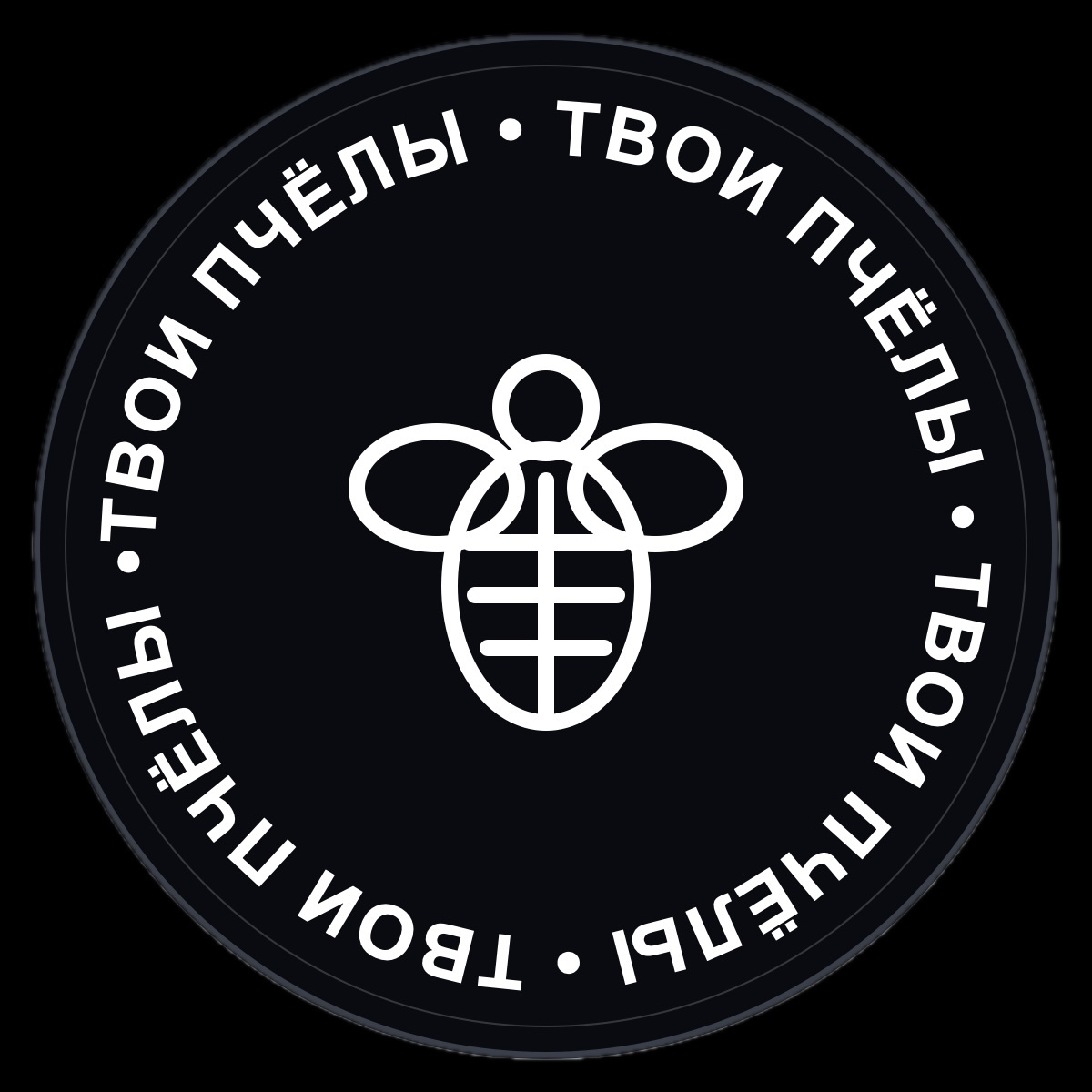пыльца, прополис, перга, разнотравье, алтайский мед, алтайский мёд, липовый мёд, липовый мед, твой улей, твойулей, пчелошеринг, артем жаров, натуральный мед, натуральный мёд, мёд, мед, купить мёд, аренда улья
