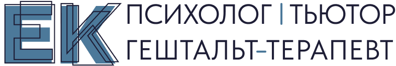 логотип для Крушковой Екатерины психолог тьютор гештальт-терапевт