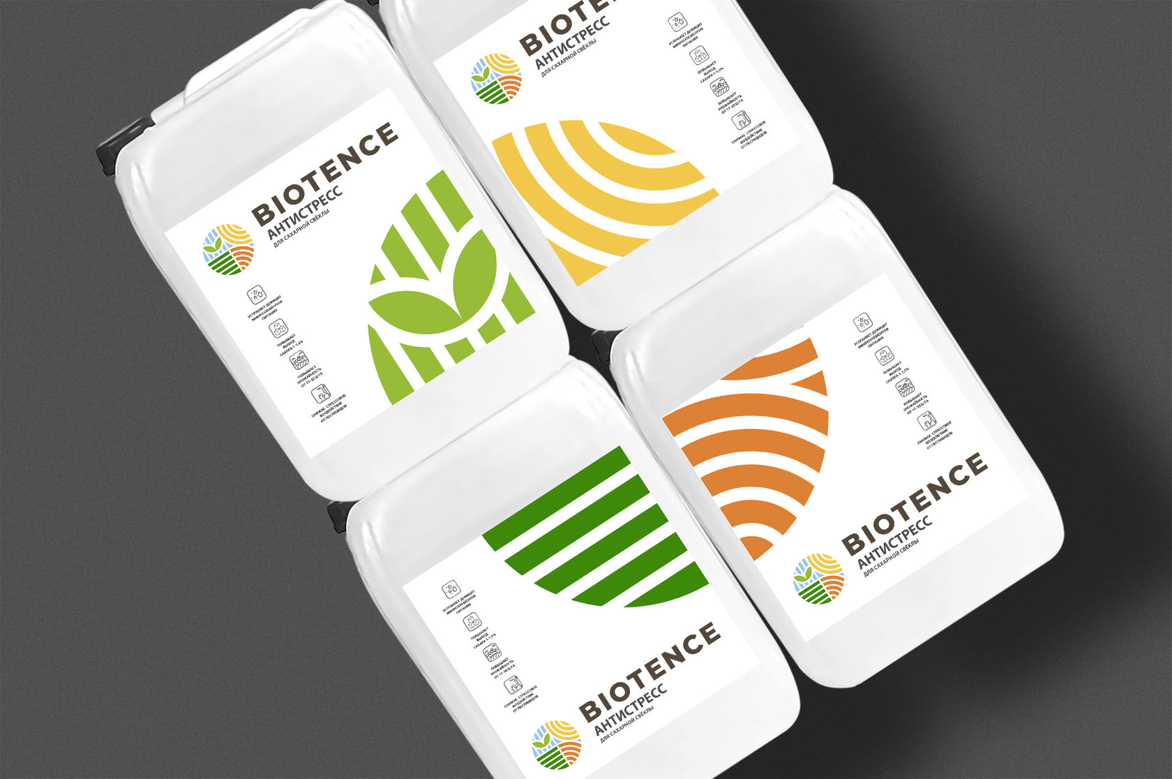 Препараты БИОТЕНС | Удобрения от производителя