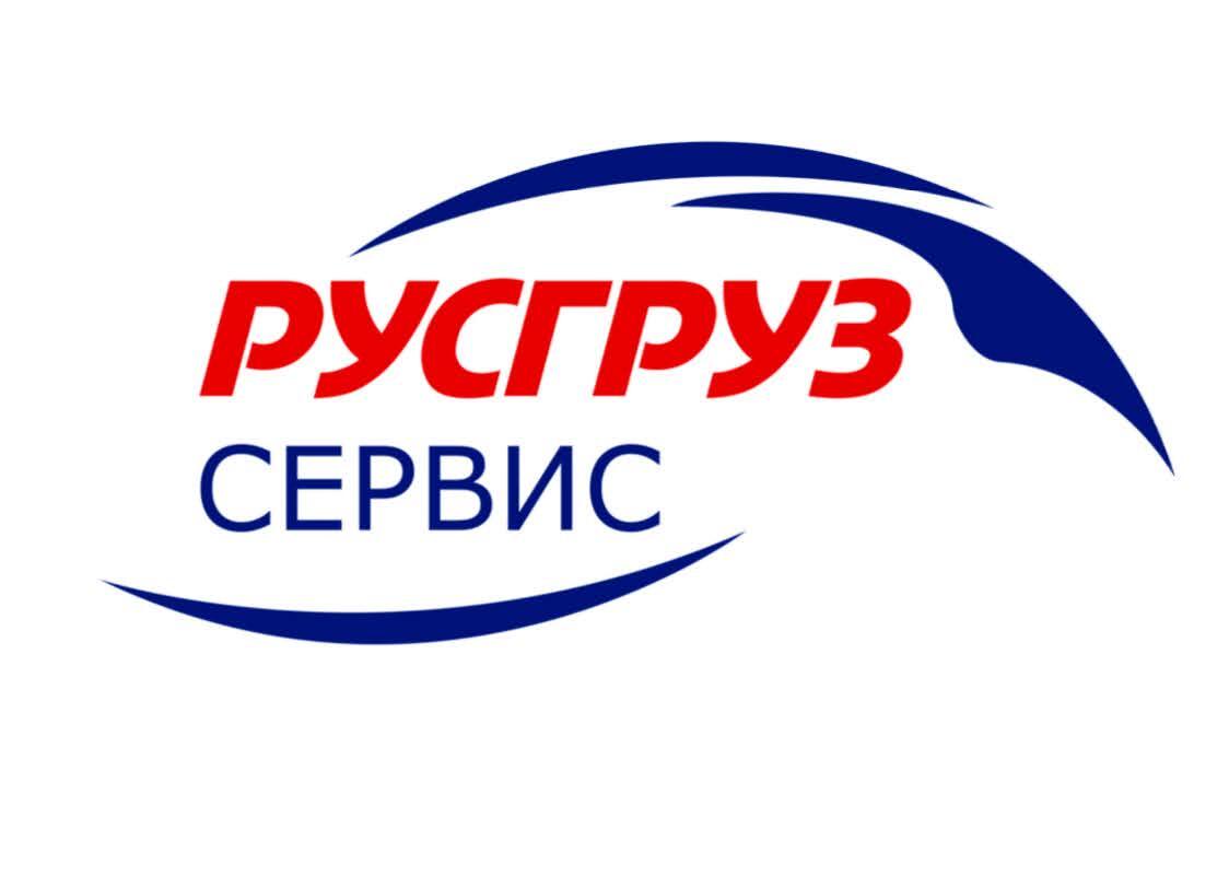 Company