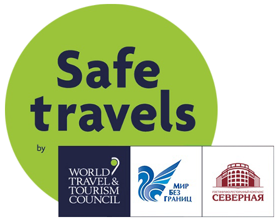 Гостиница "Северная", г. Петрозаводск - Официальный сайт