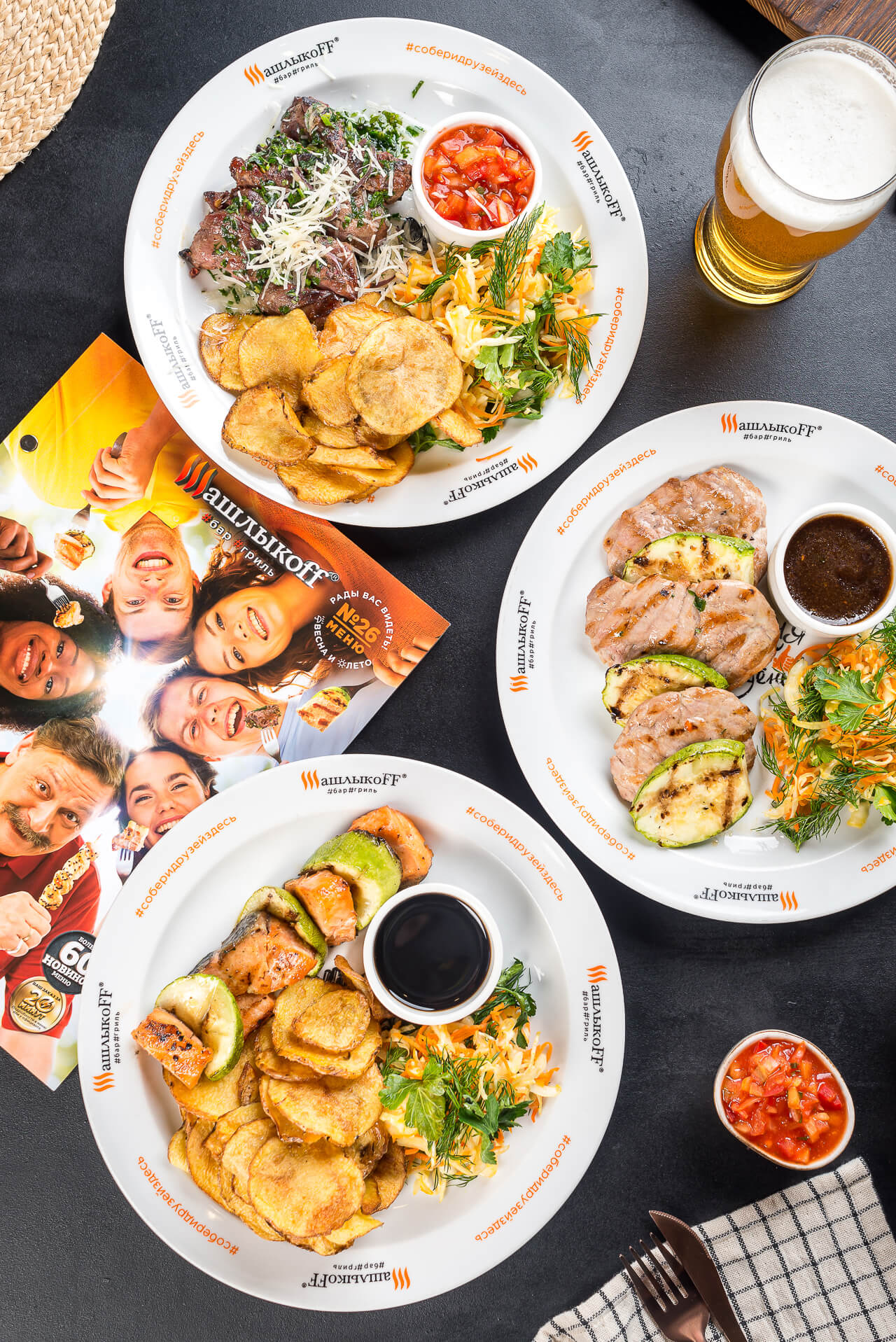 Reviews of Shashlikoff, Самарская область, Тольятти, Революционная улица, 14 - Y