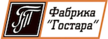 Гостара