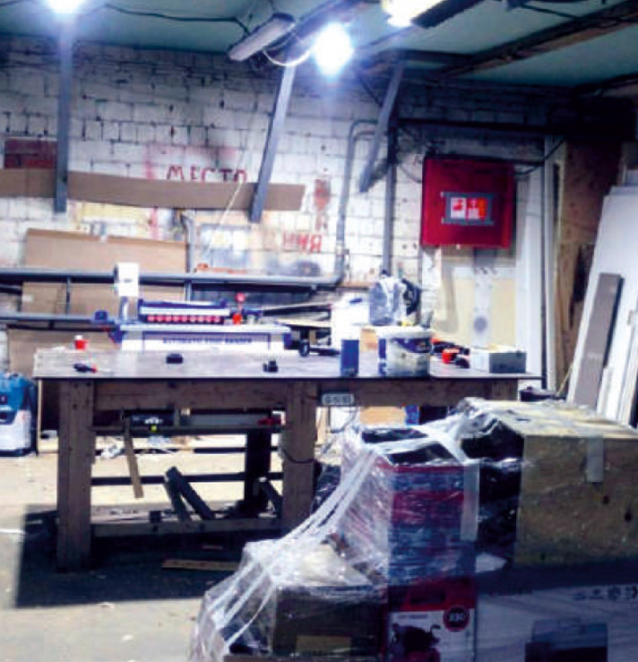 Производство Креатив Групп