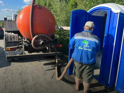 Обслуживание туалетных кабин и биотуалетов