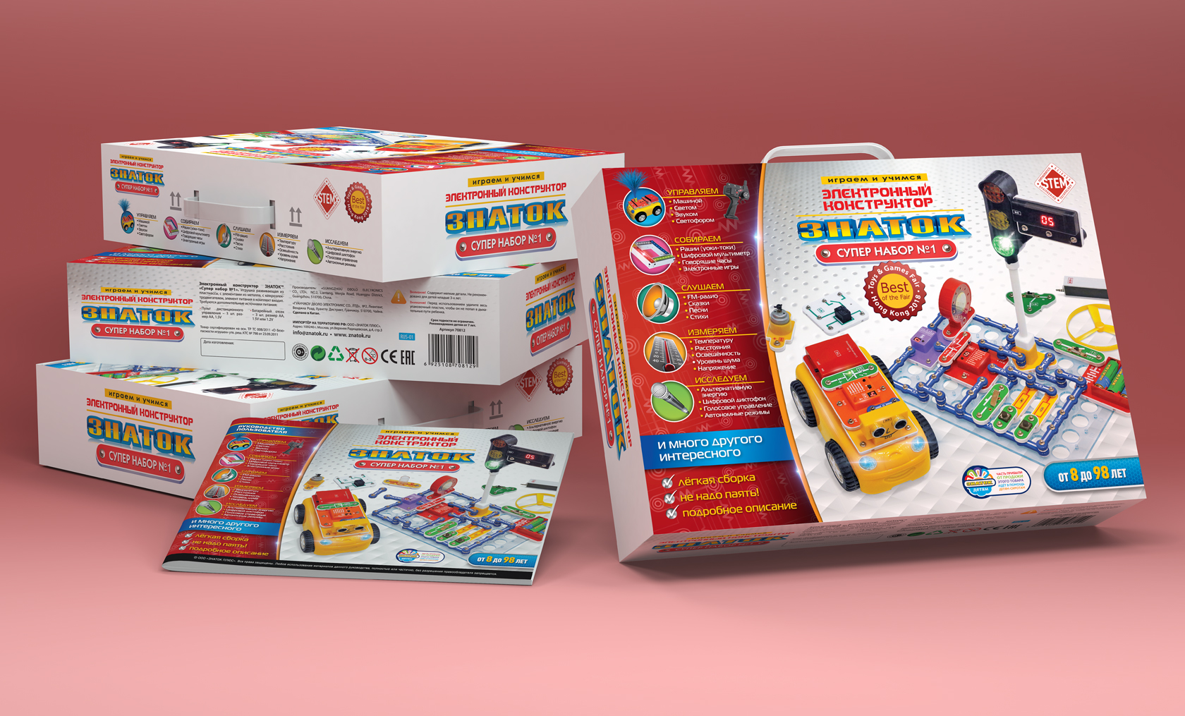 Упаковка Знаток «Супер набор №1»