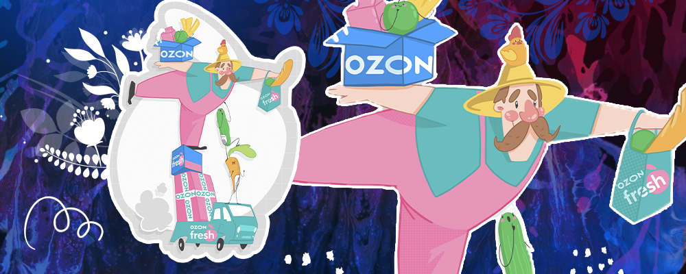 Диана Аджиумерова