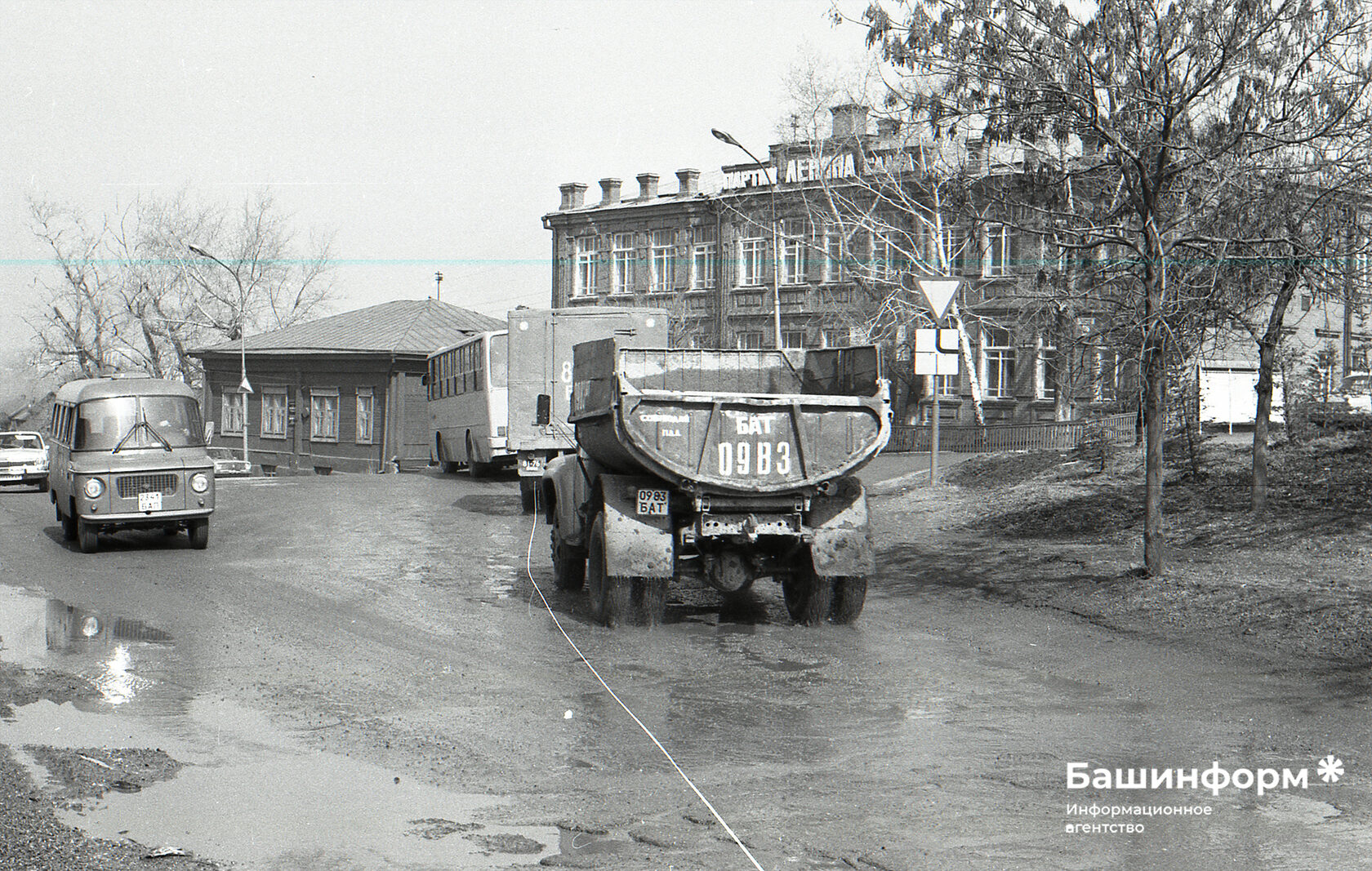 Уфа В 80 Е Годы Фото