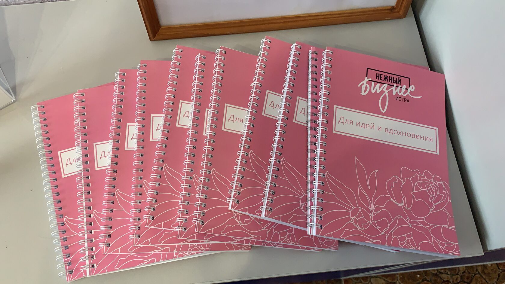 Рекламно-производственная компания Рекламист