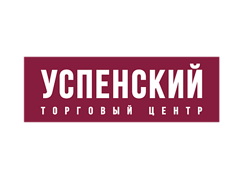 Успенский Магазин Екатеринбург Официальный Сайт