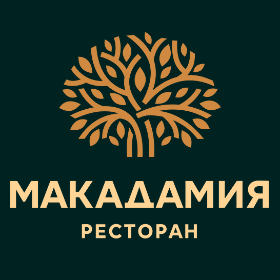 Ресторана макадамия меню. Логотип макадамия ресторан. Макадамия, Москва, Венёвская улица 2а. Макадамия Венёвская ул., 2а меню. Макадамия Венёвская ул., 2а фото ресторана.