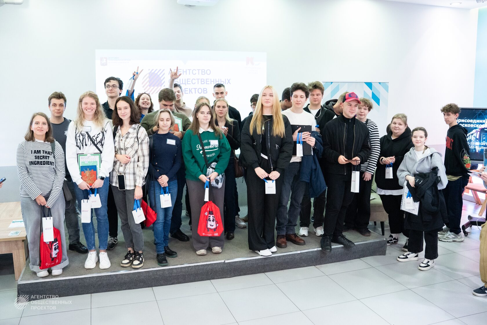 пространство лица, лица, квест, колледж, молодежные советы, квиз, викторина, игровые задания, мастер-классы, институт, университет,