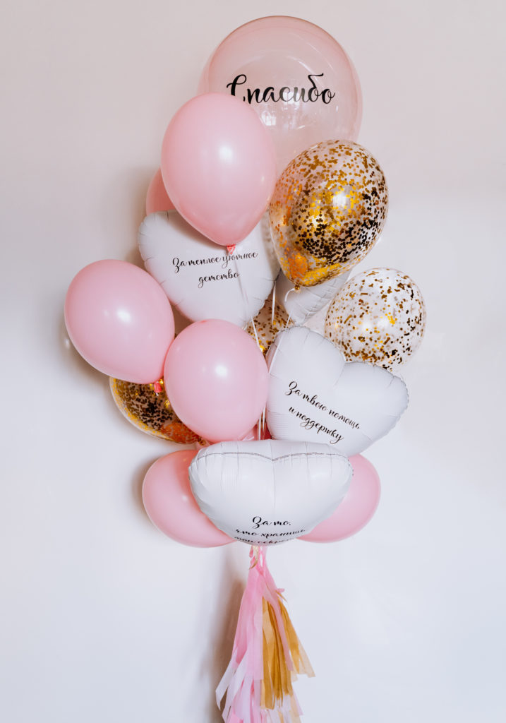 Утро в Париже