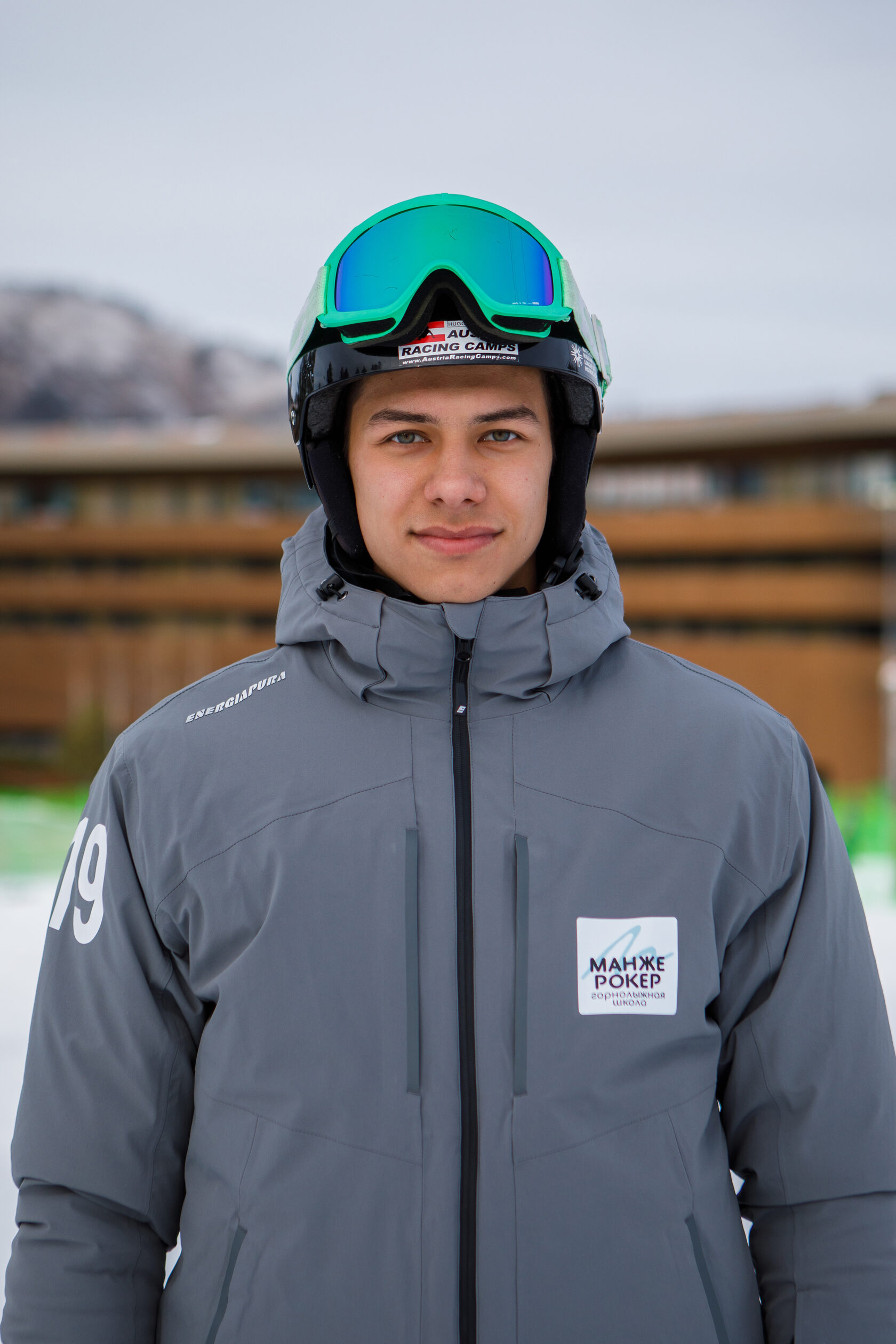 Изображение 23 