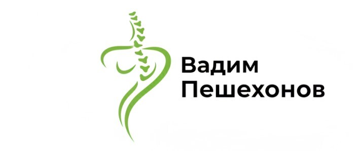 Главное меню