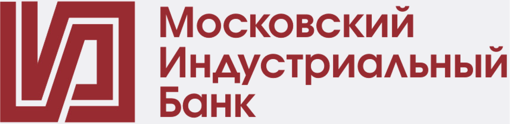 Московские банки индустриальный банк. Московский Индустриальный банк логотип. Московский Индустриальный банк логотип 2021. Московский Индустриальный банк логотип PNG. ПАО Московский промышленный банк.