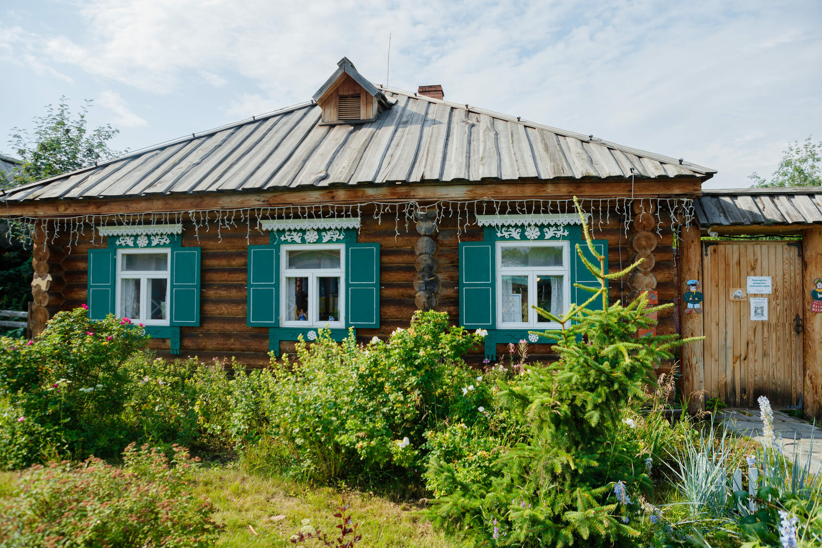 Групповые программы для школьников и детских садов