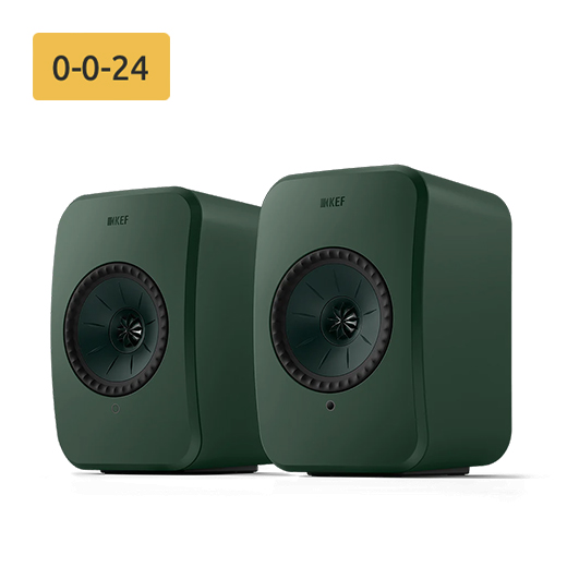 KEF LSX II LT