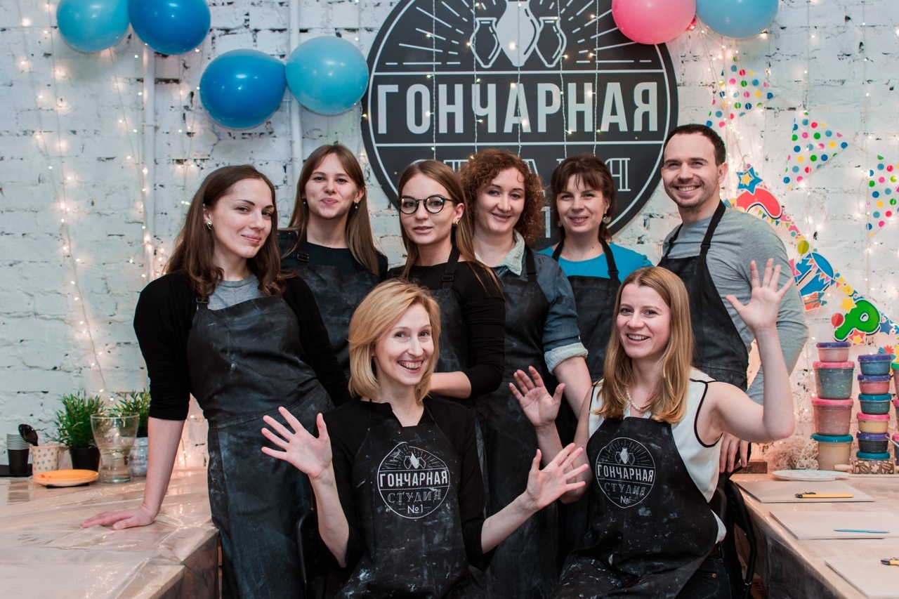 Сотрудничество для праздников и особых событий
