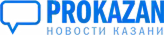 Логотип ProKazan