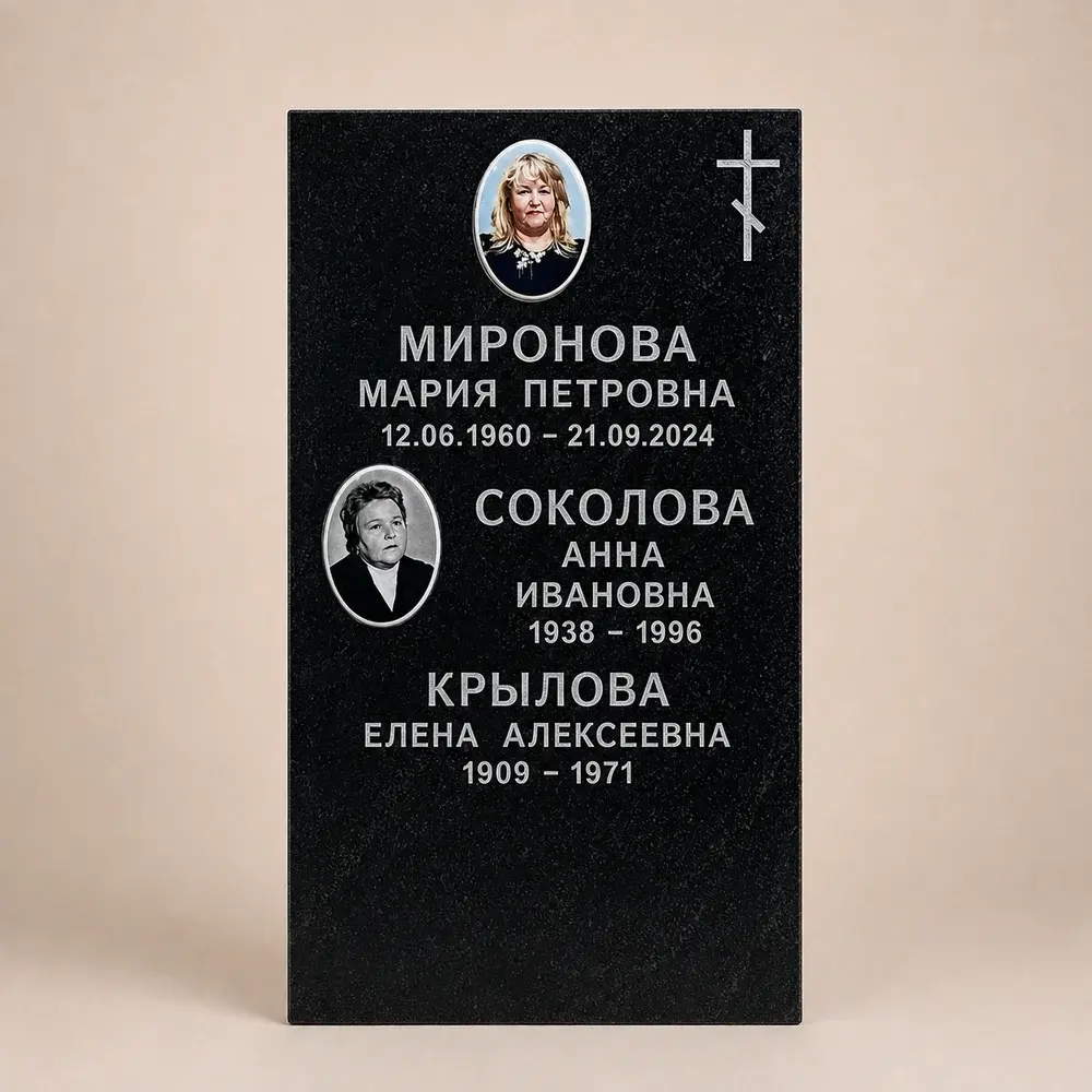Оформление памятника 80×40 см — работа мастерской № 195