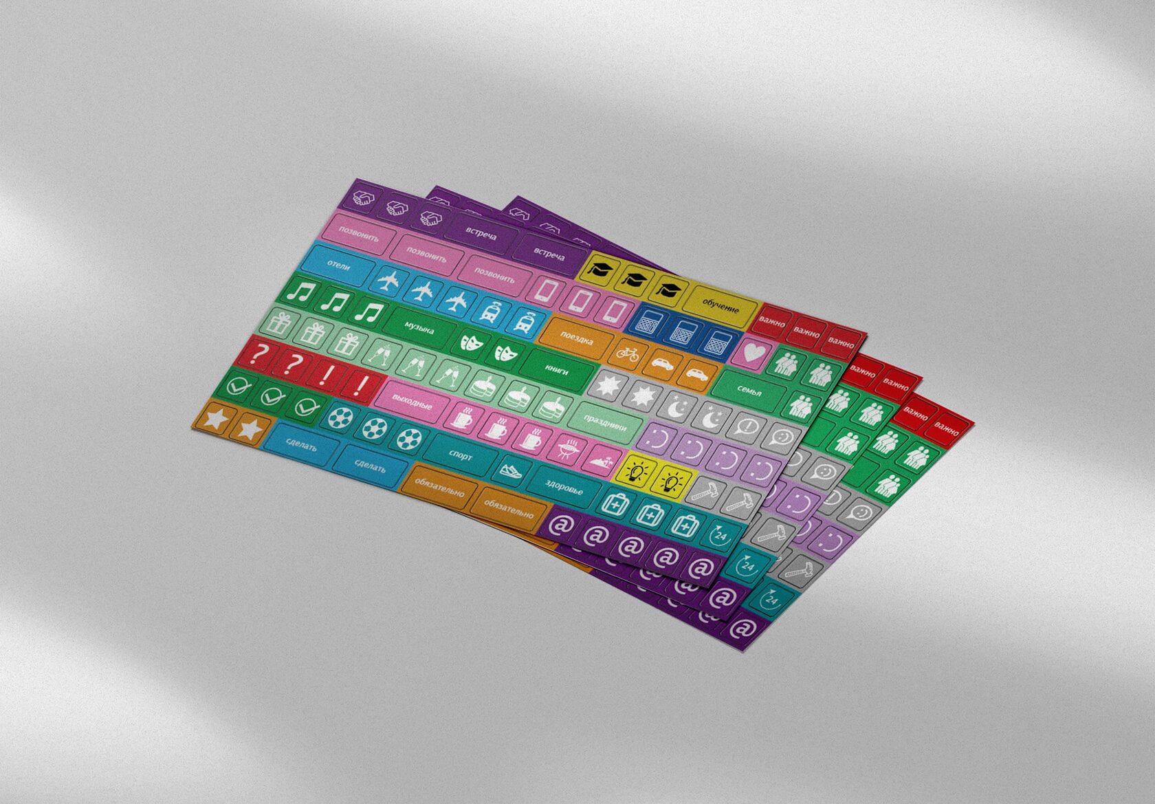 Печать стикеров с бесплатной доставкой по СПб