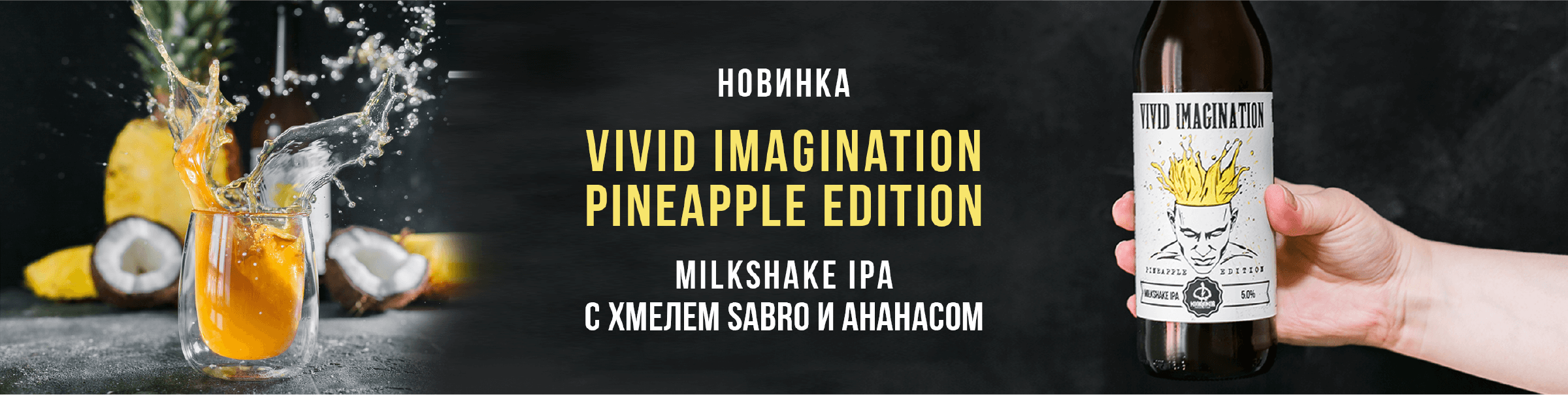 Mookhomor Production