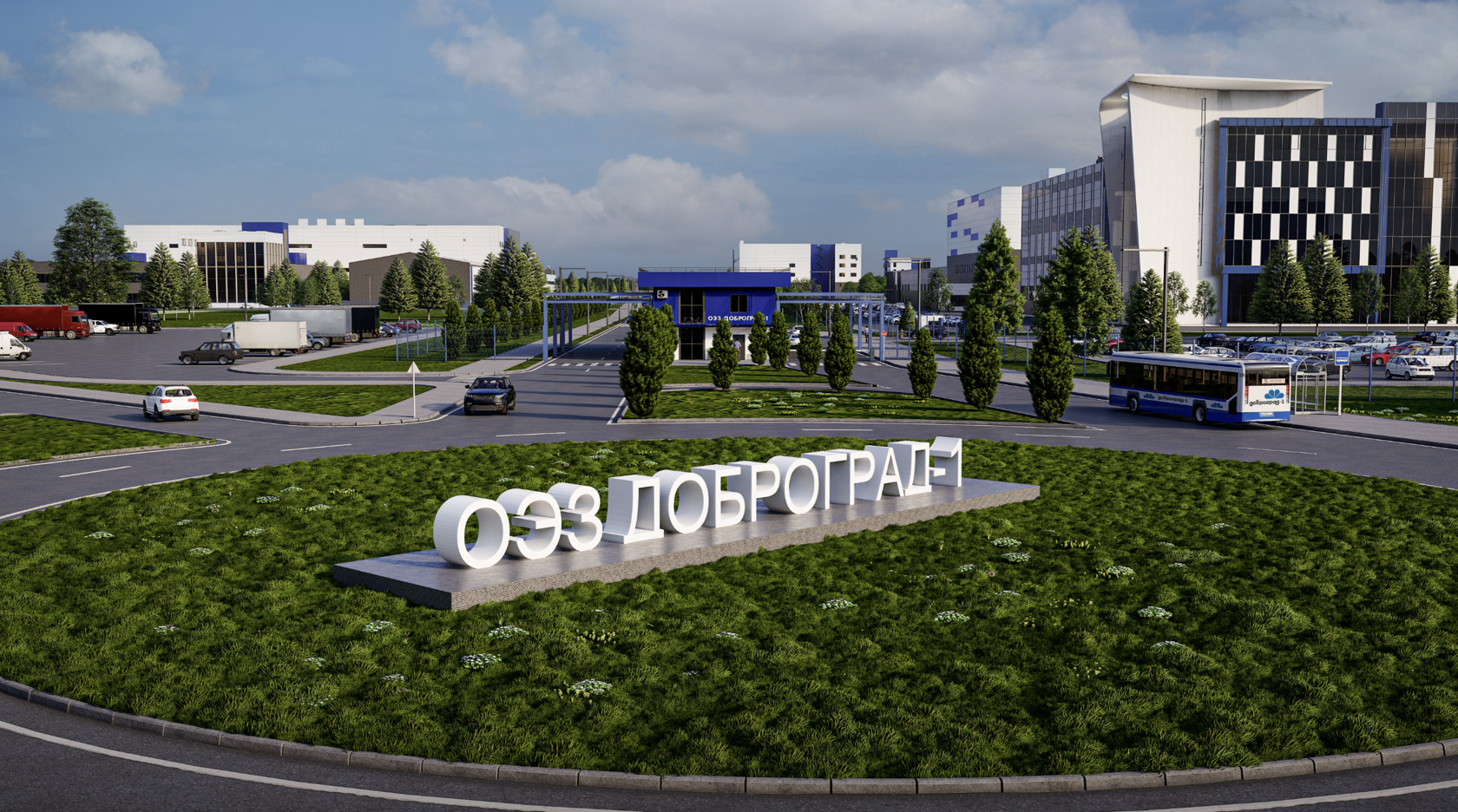 Доброград